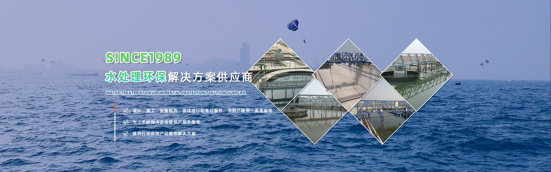 直線振動(dòng)篩主要用于實(shí)現(xiàn)粉狀，顆粒狀物料的篩分、分級(jí)，除雜等效果。