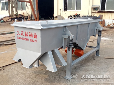 四層直線振動篩 四層直線振動篩