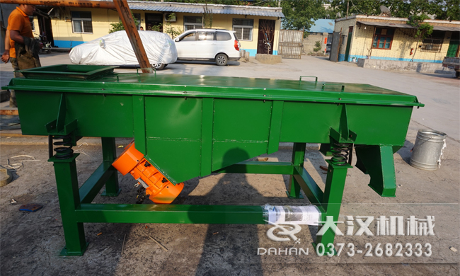 直線振動(dòng)篩 直線振動(dòng)篩