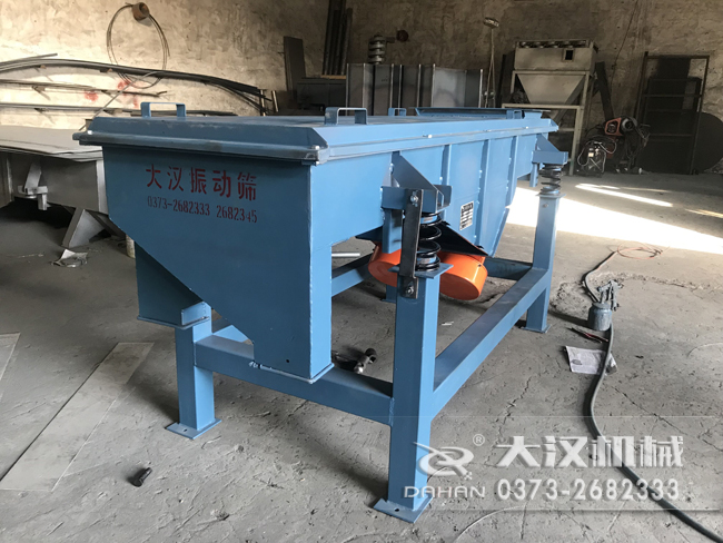 直線振動(dòng)篩 直線振動(dòng)篩