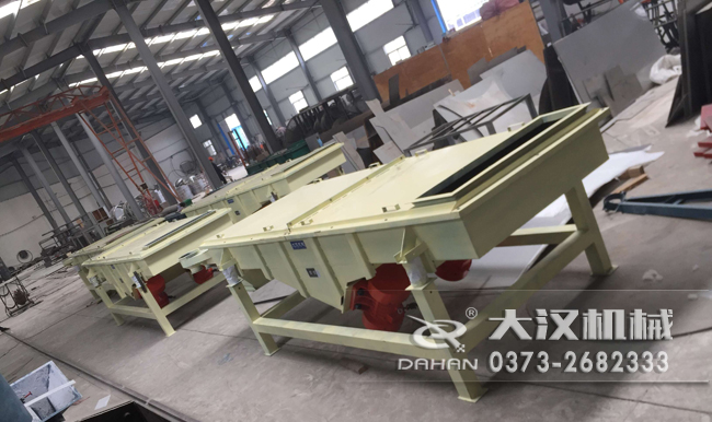 直線振動(dòng)篩 直線振動(dòng)篩