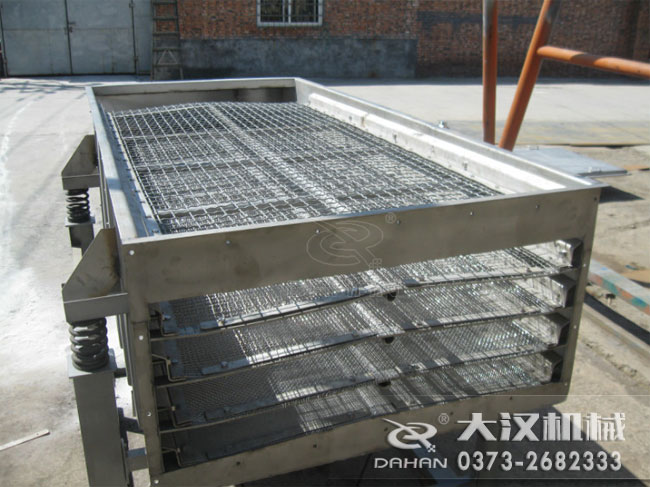 直線振動篩篩體 直線振動篩篩體