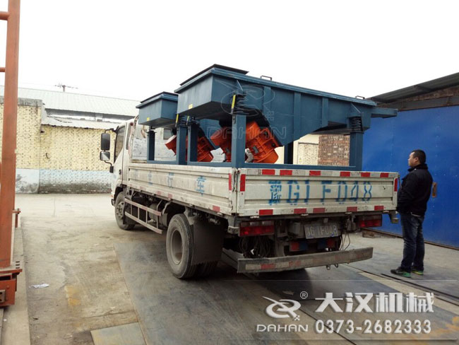 1020石墨直線振動(dòng)篩