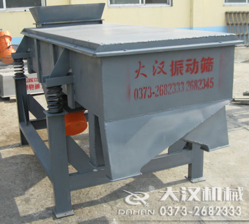 面粉直線振動篩 面粉直線振動篩