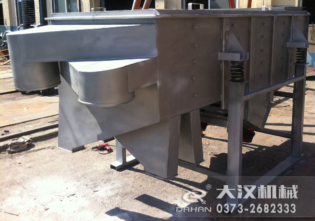 黃花菜直線振動(dòng)篩 黃花菜直線振動(dòng)篩