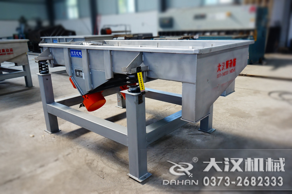 直線振動(dòng)篩 直線振動(dòng)篩