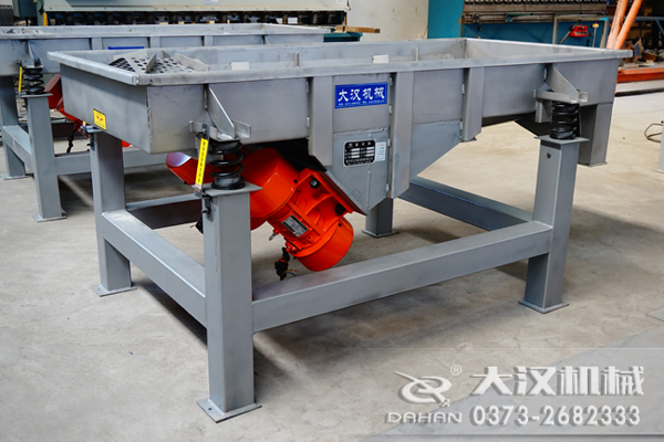 直線振動(dòng)篩 直線振動(dòng)篩