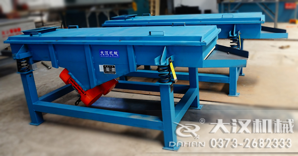 直線振動(dòng)篩 直線振動(dòng)篩