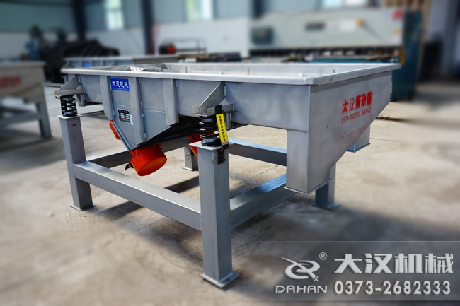 電機軸直線振動篩 電機軸直線振動篩