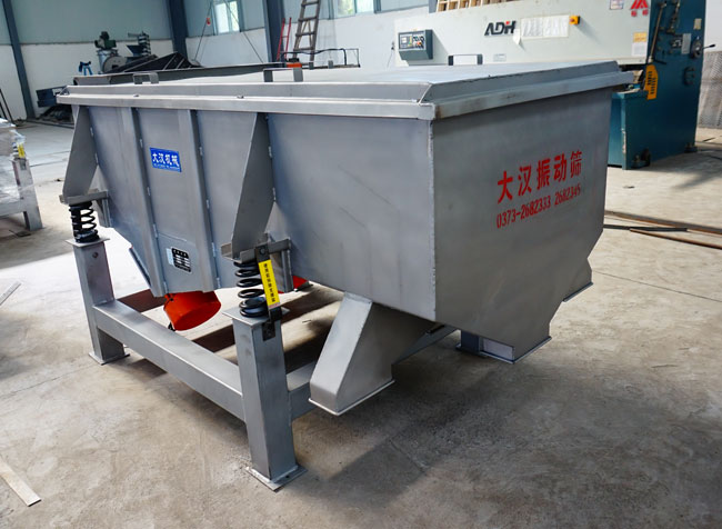 木薯粉直線振動(dòng)篩 木薯粉直線振動(dòng)篩