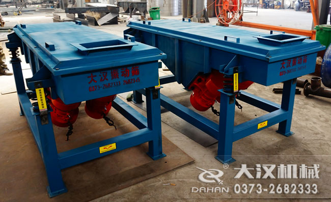 小型單層振動(dòng)篩 小型單層振動(dòng)篩