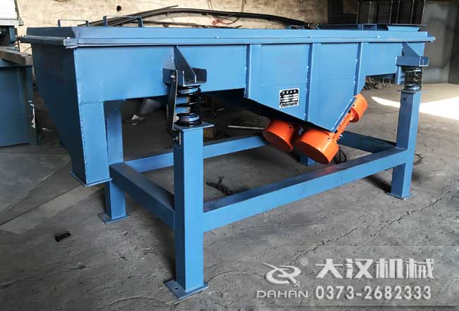 直線篩粉機 直線篩粉機