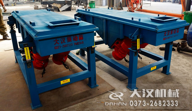 小型震動(dòng)篩 小型震動(dòng)篩