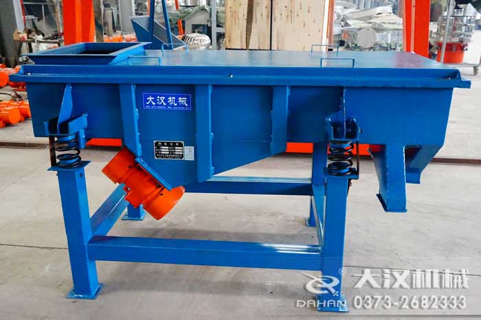 小型直線振動篩 小型直線振動篩