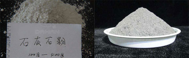 石灰石粉 石灰石粉