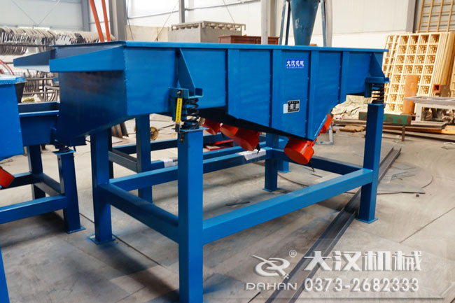 石灰石粉直線振動(dòng)篩 石灰石粉直線振動(dòng)篩