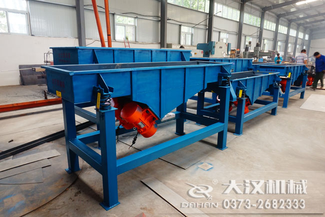 石灰石粉直線振動(dòng)篩 石灰石粉直線振動(dòng)篩