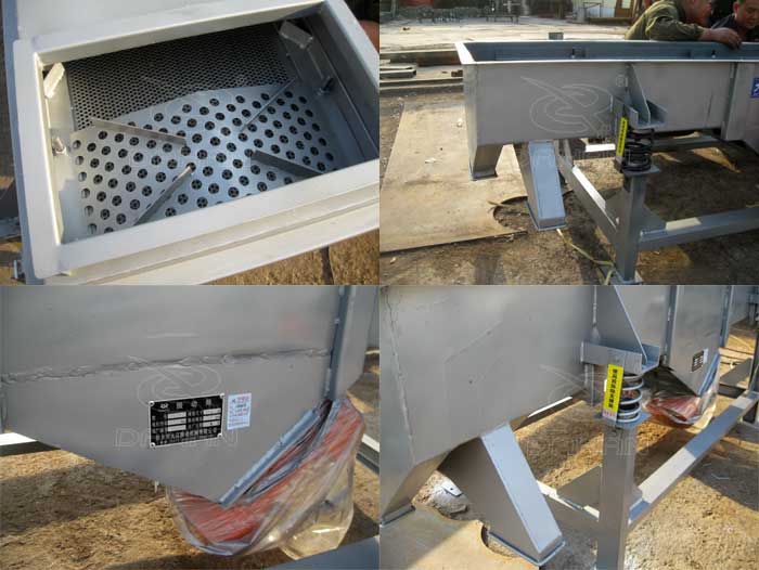 豌豆淀粉振動(dòng)篩細(xì)節(jié) 豌豆淀粉振動(dòng)篩細(xì)節(jié)