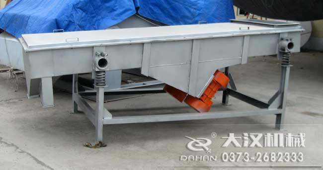 豌豆淀粉振動(dòng)篩 豌豆淀粉振動(dòng)篩