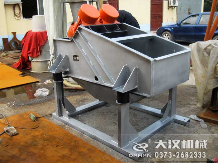 重型礦用振動(dòng)篩 重型礦用振動(dòng)篩