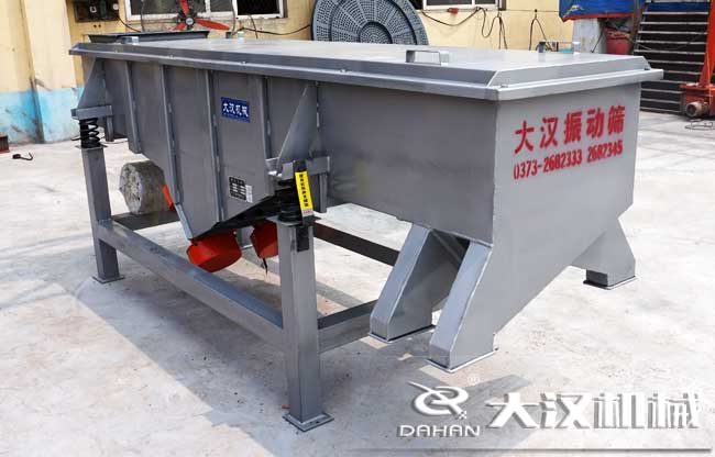 兩層振動篩 兩層振動篩