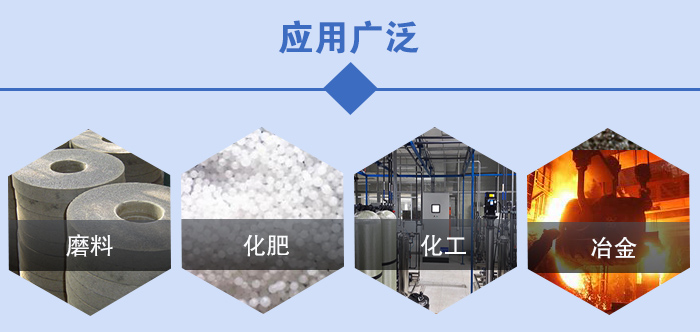 520直線振動篩應用范圍